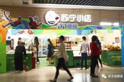 （6分钟科普下）湘西土家族苗族自治州人民政府_哔哩哔哩-2